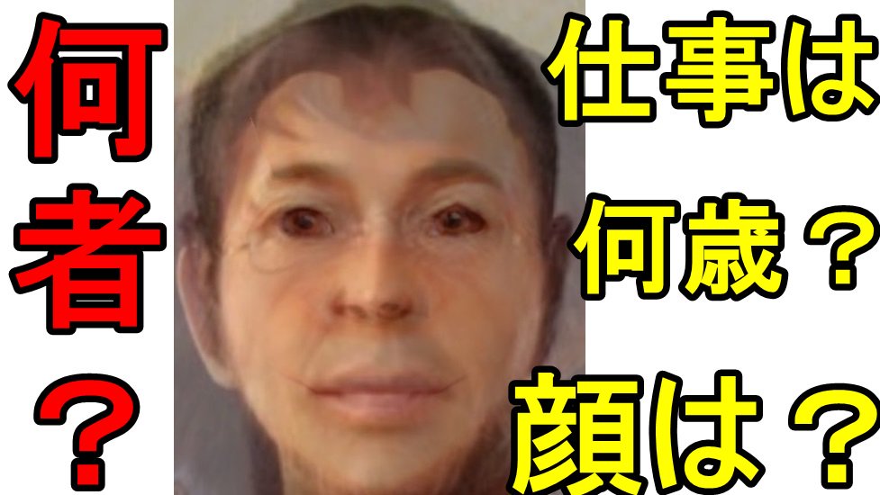 ブラックナイト山田 質問コーナー ブラックナイト山田って何者 T Co Vtwejtihfp Rt宜しくお願いします