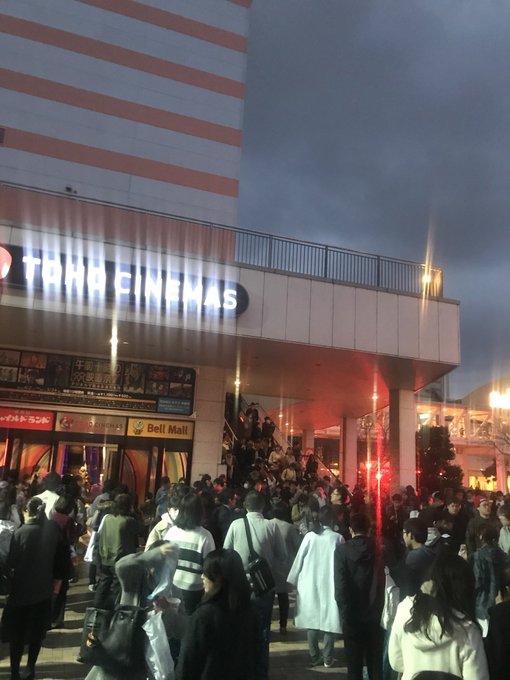 火事 映画館 Tohoシネマズ宇都宮 で火事 映画見てたら緊急避難 まとめダネ 火事 映画館 Tohoシネマズ宇都宮 で火事 映画見てたら緊急避難 まとめダネ