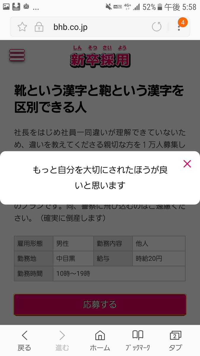 バーグハンバーグバーグ バーグハンバーグバーグ