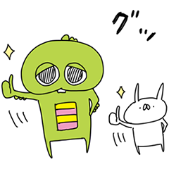 ガチャピンのtwitterイラスト検索結果 古い順 ガチャピンのtwitterイラスト検索結果 古い順