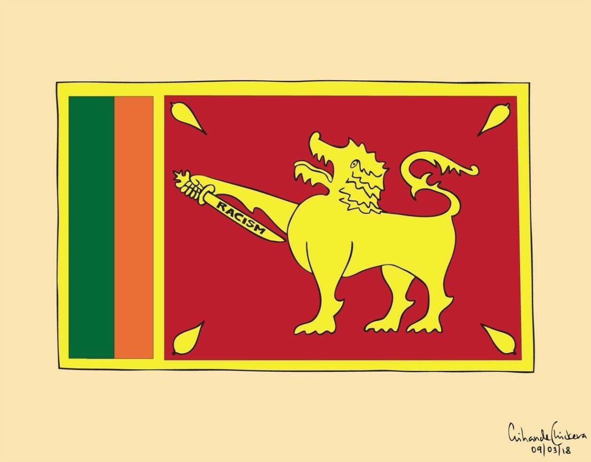 Samurdhi_DSR's tweet photo. #BoredWithoutWar? Don’t fall prey to religious #extremists or hidden #political agendas! We don’t need another war! #Peace #SriLanka. https://t.co/GOgDTuD5k9