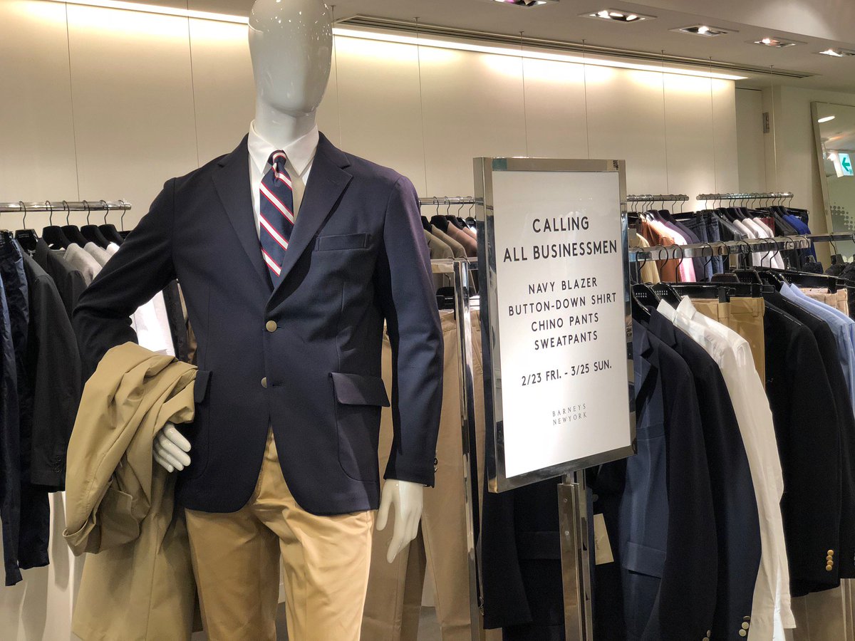BARNEYS_JAPAN's tweet photo. ▼メンズ　CALLING ALL BUSINESSMAN 
新宿店より: ただ今メンズ8Fフロアではさまざまな方に楽しんでいただけるプレッピースタイルを展開中です。メタルボタンのブレザージャケット、チノパン、ボタンダウンシャツなど多数入荷しています！
#NAVYBLAZER　#CHINOPANTS　#BUTTONDOWNSHIRTS　#PREPSTYLE https://t.co/eXmVmsKukQ