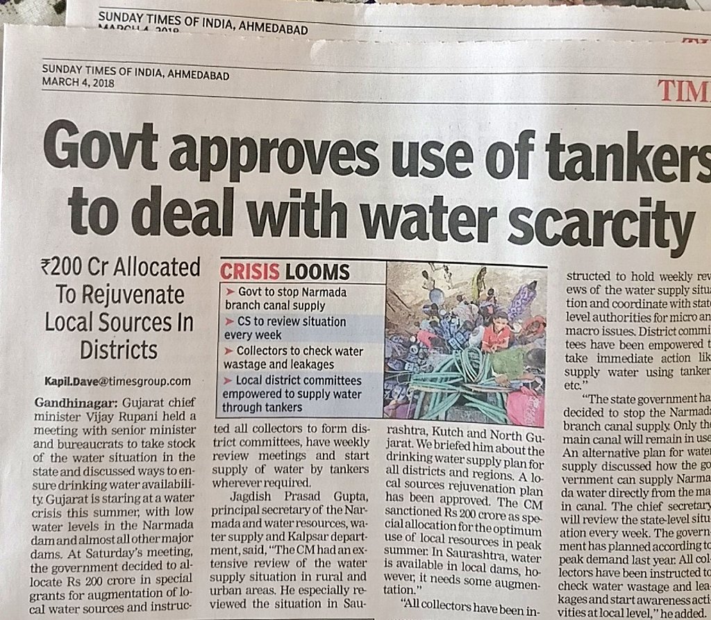 Kumar Manish tweet media