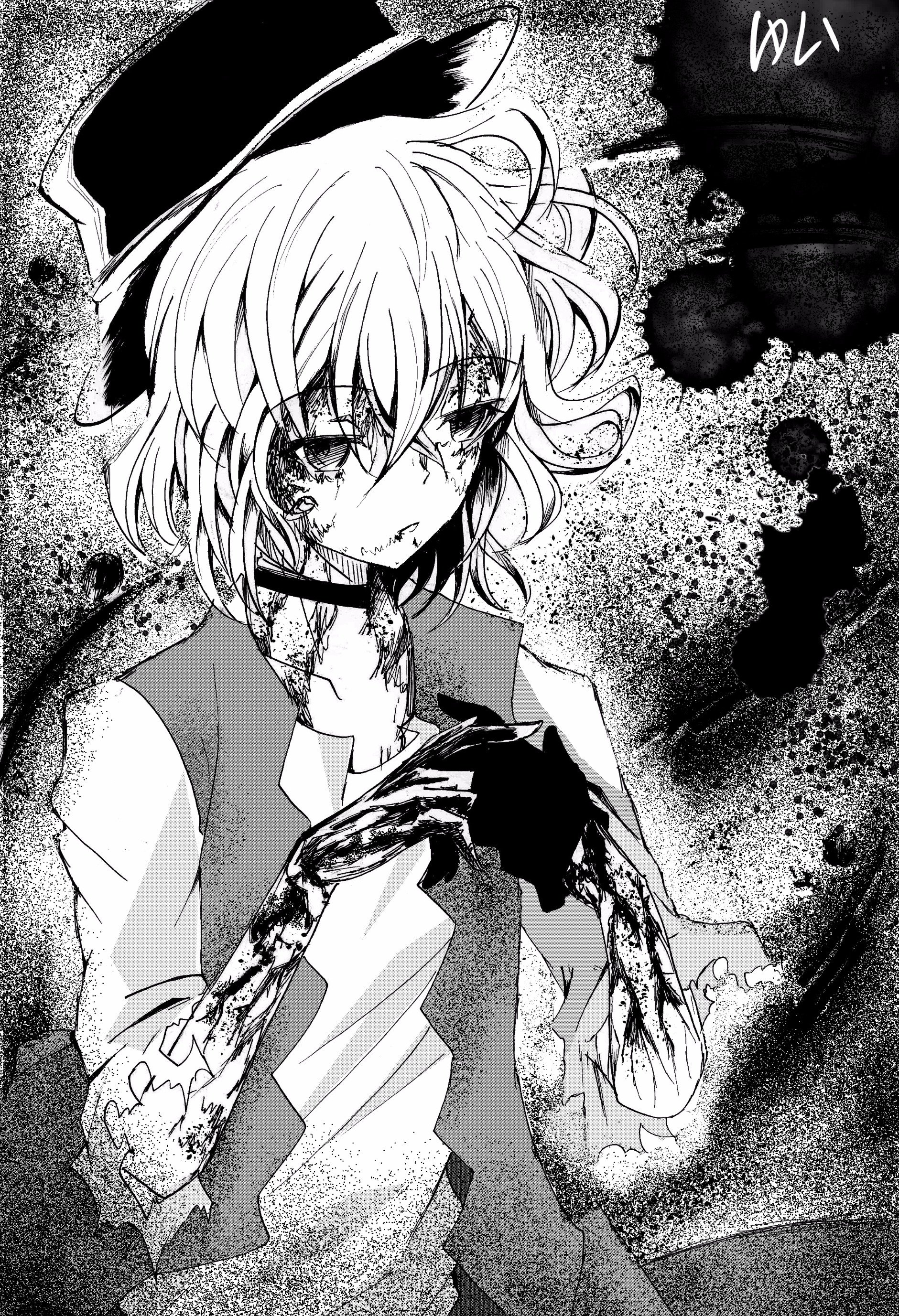 YUI على X: 