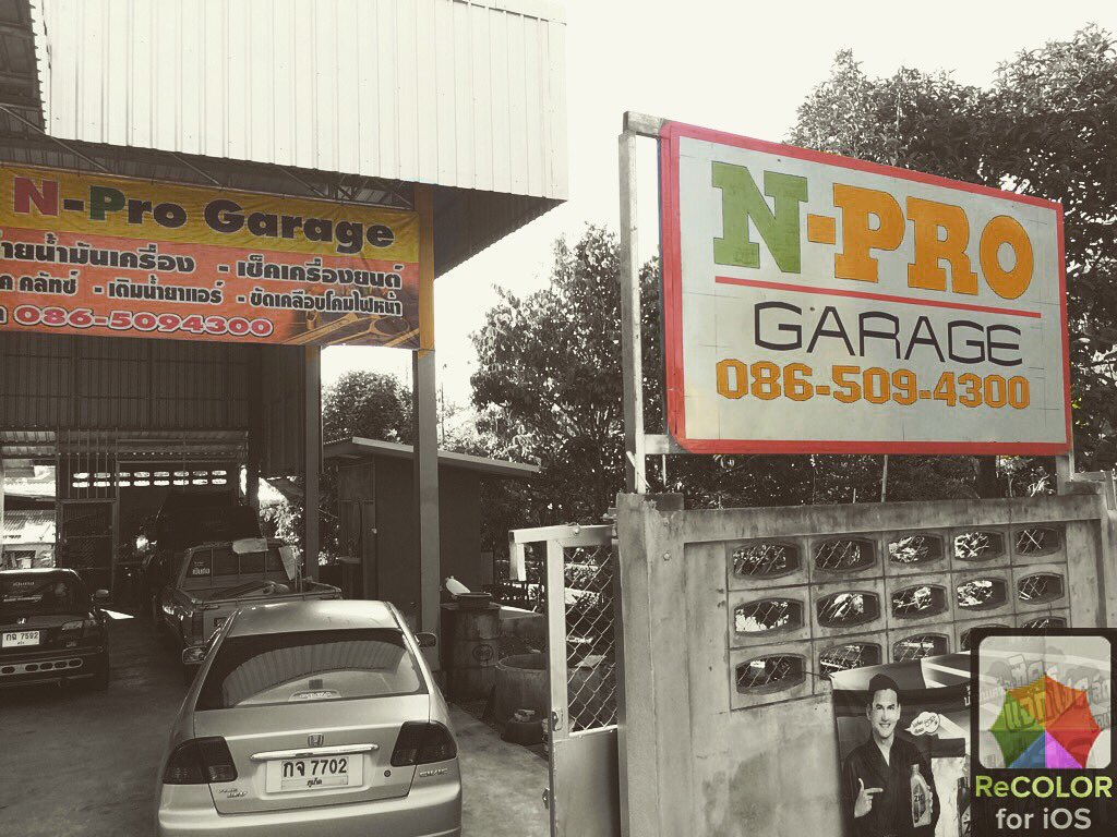 NProGarage's tweet photo. 📌ยินดีให้บริการครับ #7Days_Service🚖 https://t.co/l8qo4IweW3