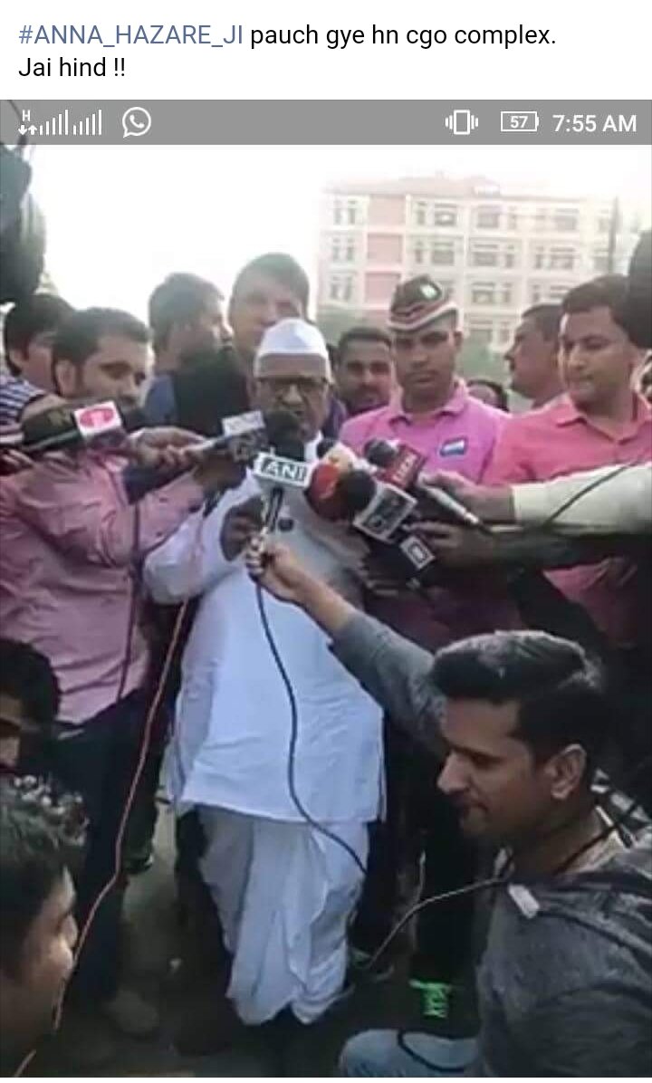 ashu_sierra's tweet photo. #SSCToiletClosed 
#ssc exam fixing 
#SSCExamScam
Der Aaye Dhurusat Aaye 😊 https://t.co/0SvxZIjaJy