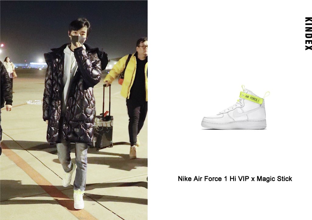 air force 1 magic stick