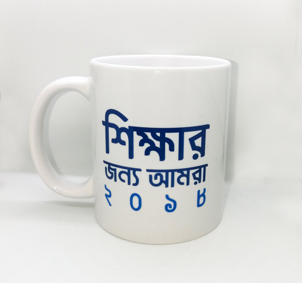 Dotcreat_Ltd's tweet photo. Client: Gazi Group of Industries Ltd.
Products : Branded Mug, Branded Pen &amp; Pen Box, Bag
Agency : Dotcreat

#Dotcreatians #Dotcreat_Ltd #Dotcreat #GroupDot https://t.co/uFqfXfv0cc