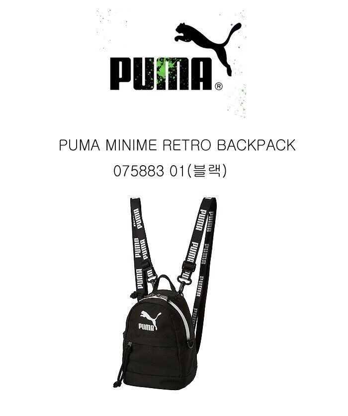READY STOCK on X