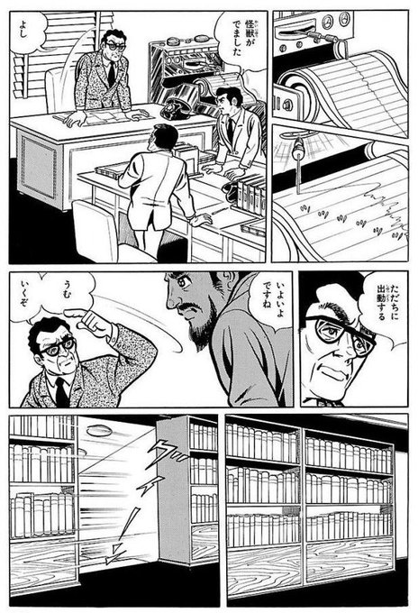 スペクトルマン を含むマンガ一覧 いいね順 ツイコミ 仮 スペクトルマン を含むマンガ一覧 いいね順 ツイコミ 仮