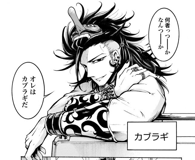 ■バグガール。■ 第2話
□ぜにょん□ にて更新されました。
宜しくお願い致しま〜す?

https://t.co/1YXzJibR1c 