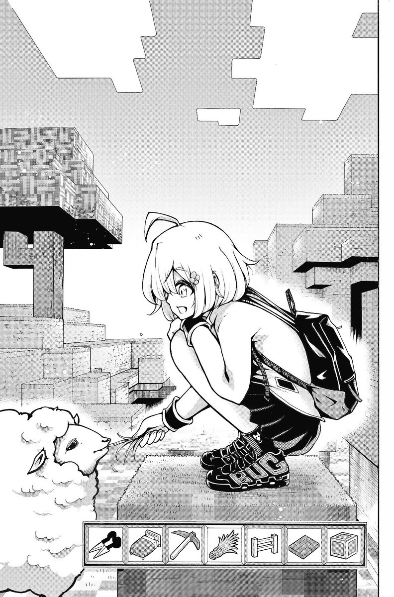 ■バグガール。■ 第2話
□ぜにょん□ にて更新されました。
宜しくお願い致しま〜す?

https://t.co/1YXzJibR1c 
