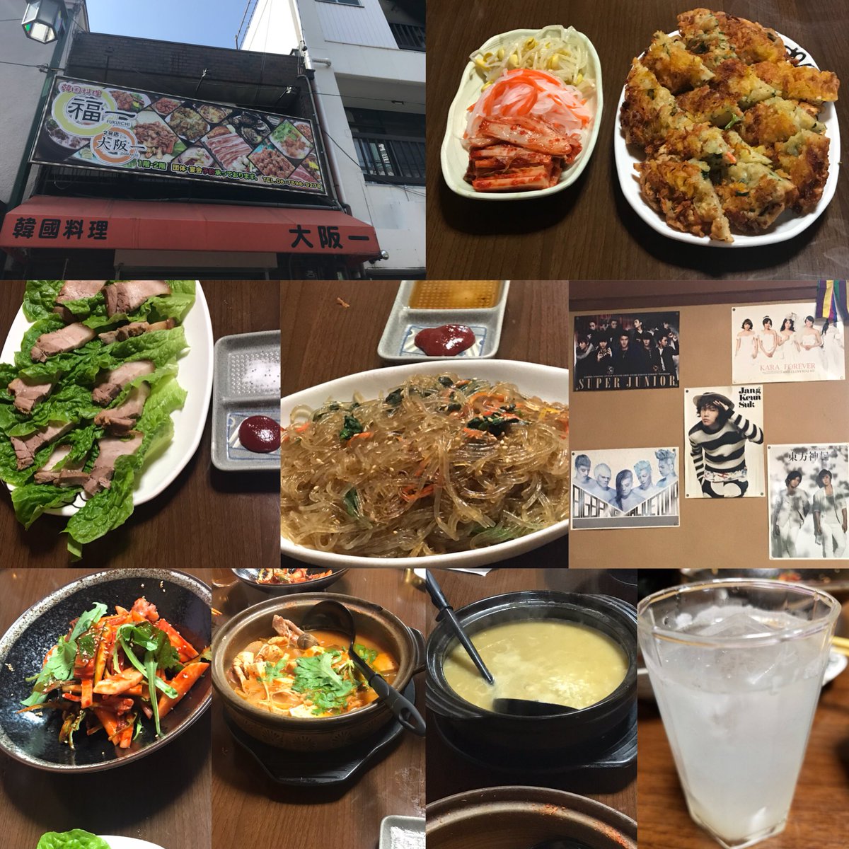 Yukari Jks Zikzin 鶴橋のコリアタウンの大阪一 でランチ全部美味しいかった 大阪一 コリアンタウン 鶴橋
