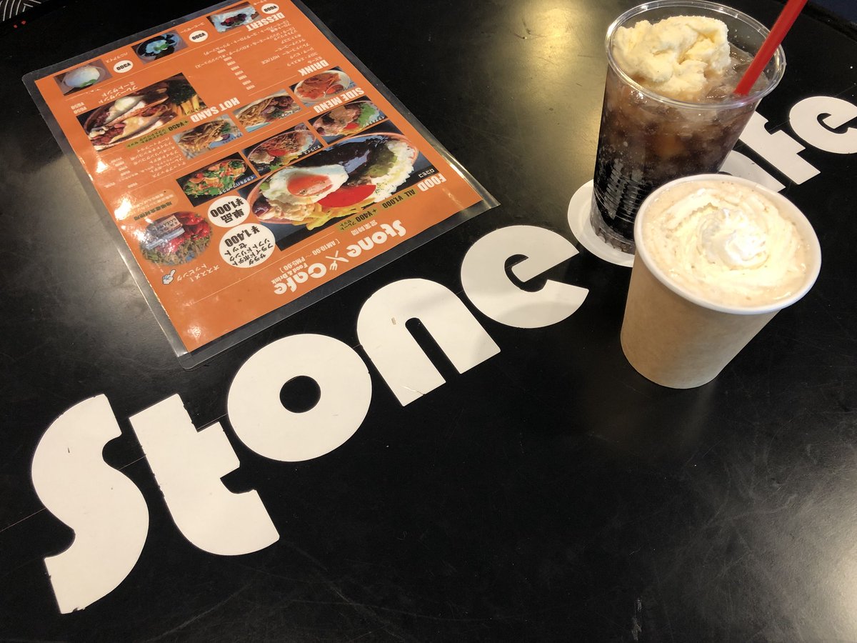 hito_saito's tweet photo. #湯沢中里スノーリゾート
#stonecafe
#VOLCOM
コーヒー飲んで、お買い物して、
いったい私は何をしに(≧∀≦)
VOLCOM商品、50%off
2点以上で、70%off
安い!! https://t.co/bQMsAv00yM