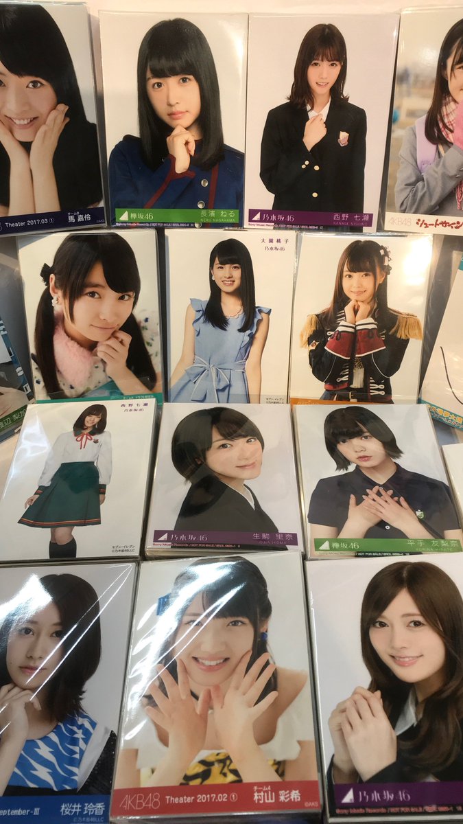 駿河屋秋葉原駅前店 Na Twitteru 駿河屋秋葉原プラモデル館グランドオープン記念フェア 駿河屋秋葉原駅前店では 女性生写真福袋 を販売 ４８グループ 坂道グループの混合パックです 無くなり次第終了です お早めに ノ 秋葉原 生写真 Akb48
