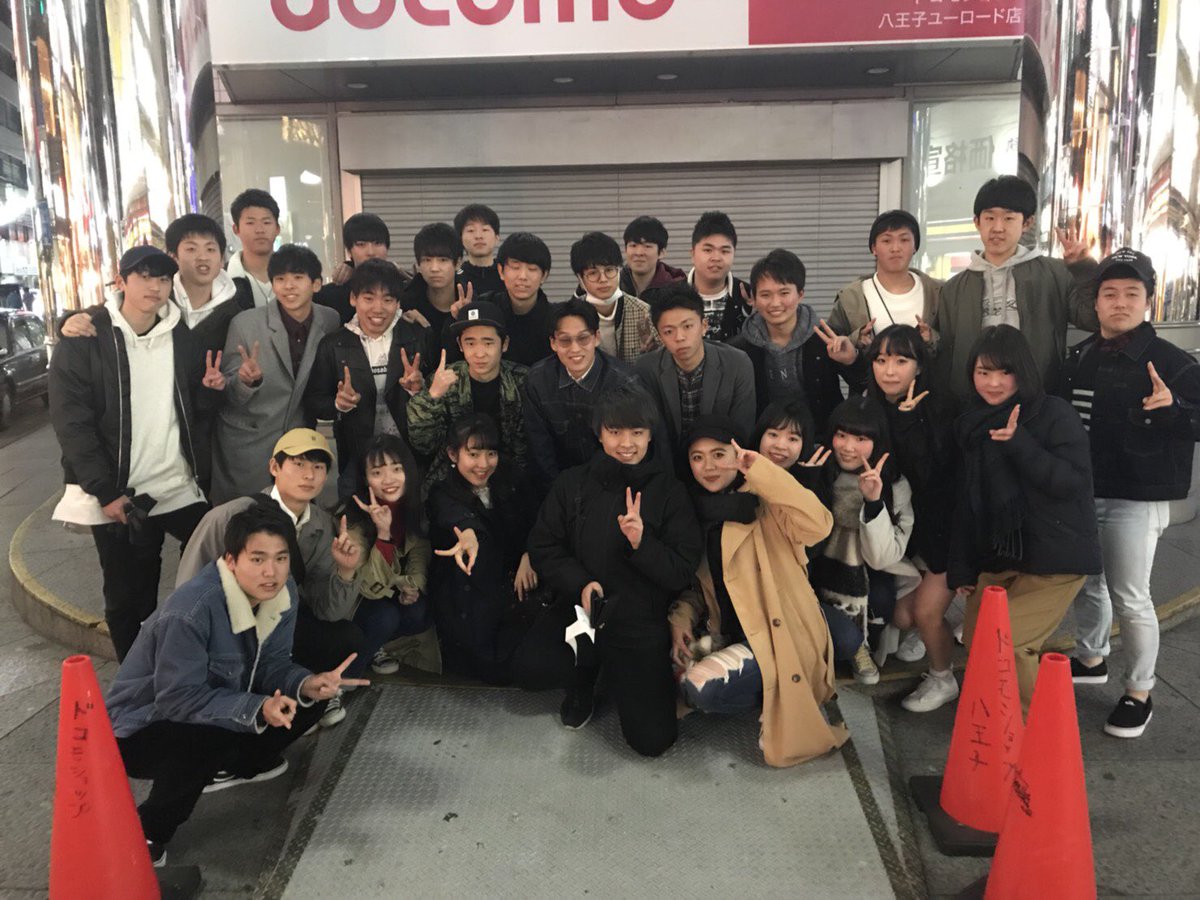 森 祐貴 Yuuki1103bb Twitter 森 祐貴 Yuuki1103bb Twitter