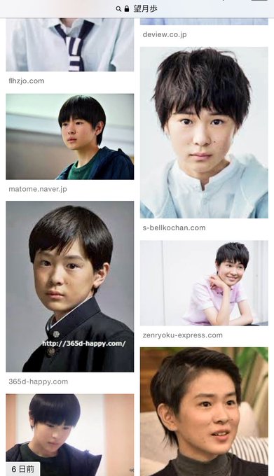 望月歩が似てる芸能人は劇団ひとり以外にもいる ほくろの整形の噂についても