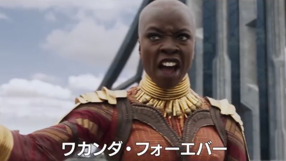 シネちゃぶ ブラックパンサー を観ると ワカンダ民になってワカンダ フォーエバー と叫びたくなります シネちゃぶ ブラックパンサー を観ると ワカンダ民になってワカンダ フォーエバー と叫びたくなります