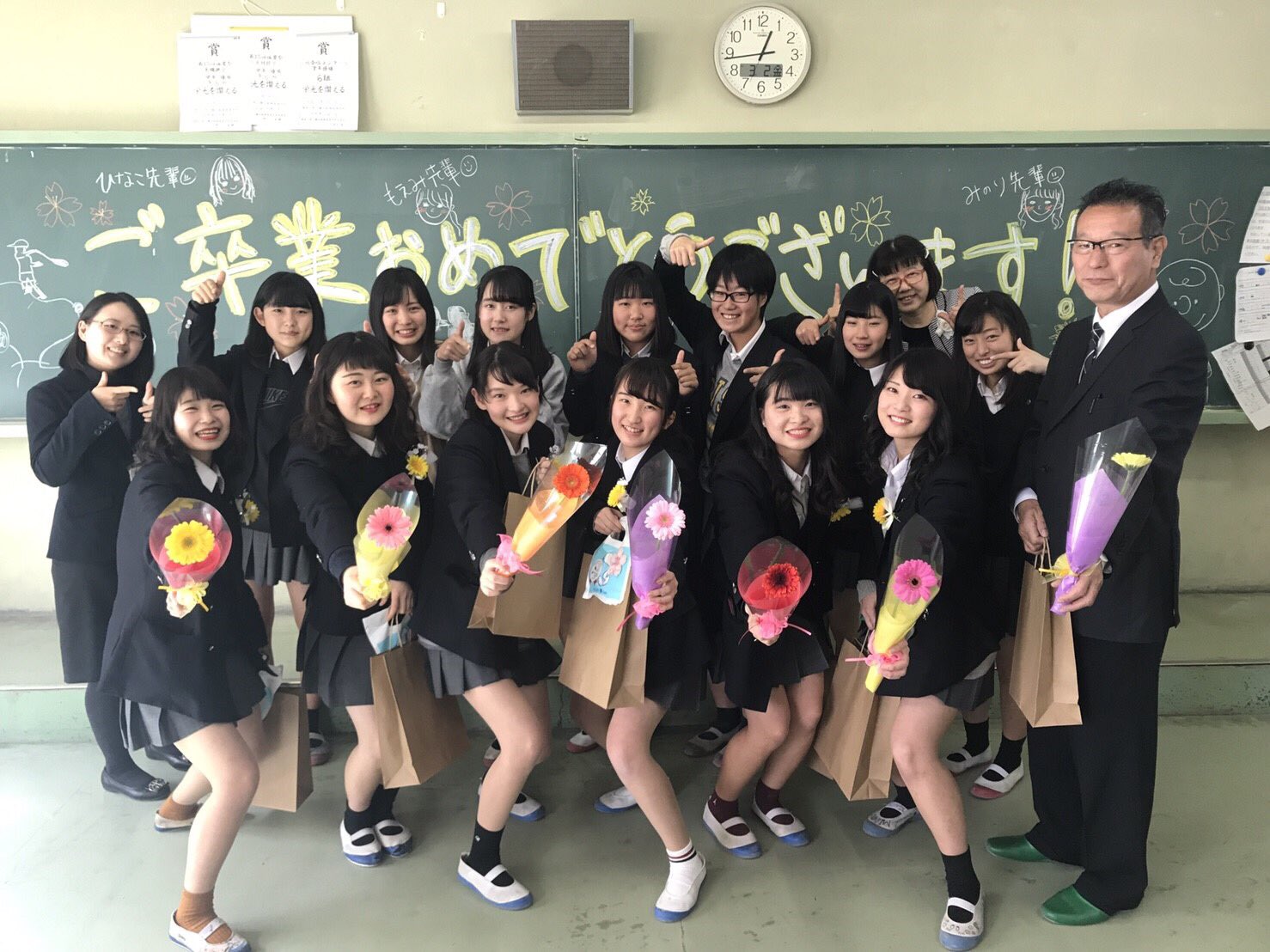当時のメディア報道・掲載写真