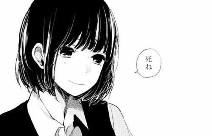 リスカのtwitterイラスト検索結果