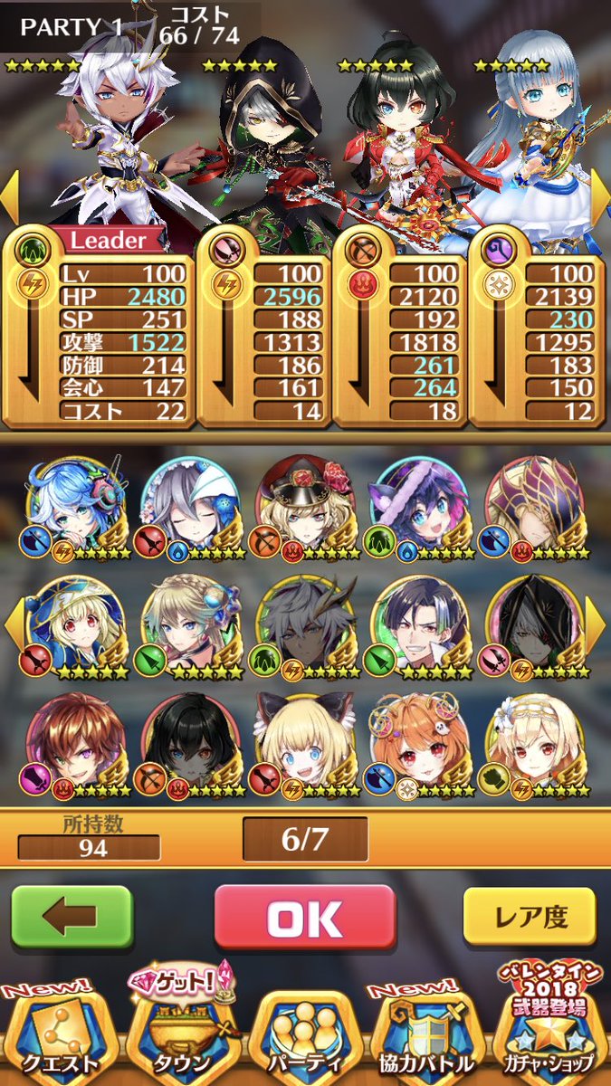 Nj8j91's tweet photo. ゲーム垢出します

求 ウイイレなら大丈夫です🙆‍♀️
iTunesカードです！

iTunes3000~5000

#ドッカンバトル交換
#モンスト交換
#ウイイレ交換
#ログレス交換
#妖怪ウォッチぷにぷに交換
#パズドラ交換
#荒野行動交換 https://t.co/DI8YWLZUrC