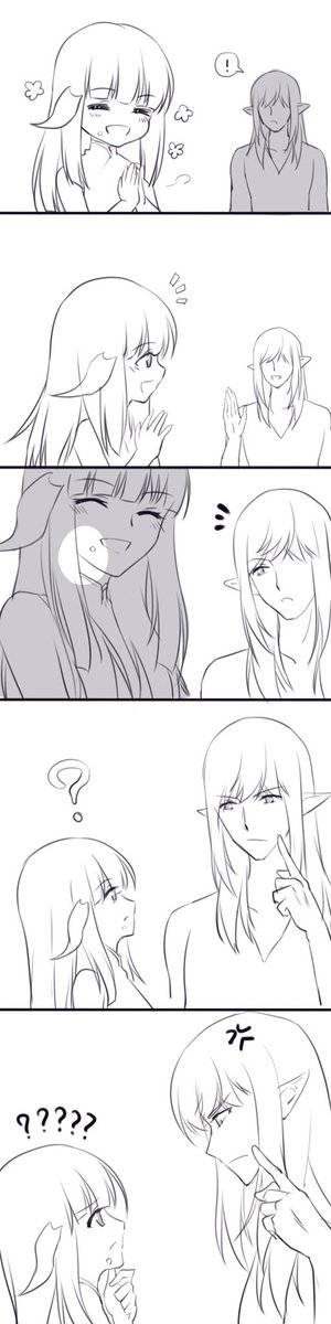 #FF14 #エスティニアン エス光('∀`)跟风画个梗图… 