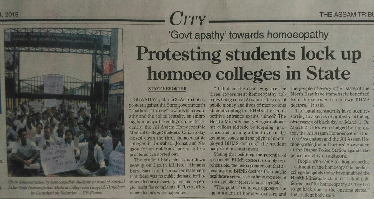 DrMafuzur's tweet photo. #Justice4BHMSInAssam

Protesting Students Lock Up All 3 Govt Homoeo Colleges In #Assam.

Series Of Protests Done By Homeo Fraternity Against Govt's Callous Attitude.

People Who Came For Treatment In The Homoeo Colleges Snubbed @himantabiswa's Claim Of 'Lack Of Public Demand'. https://t.co/WIGMMDTYu9