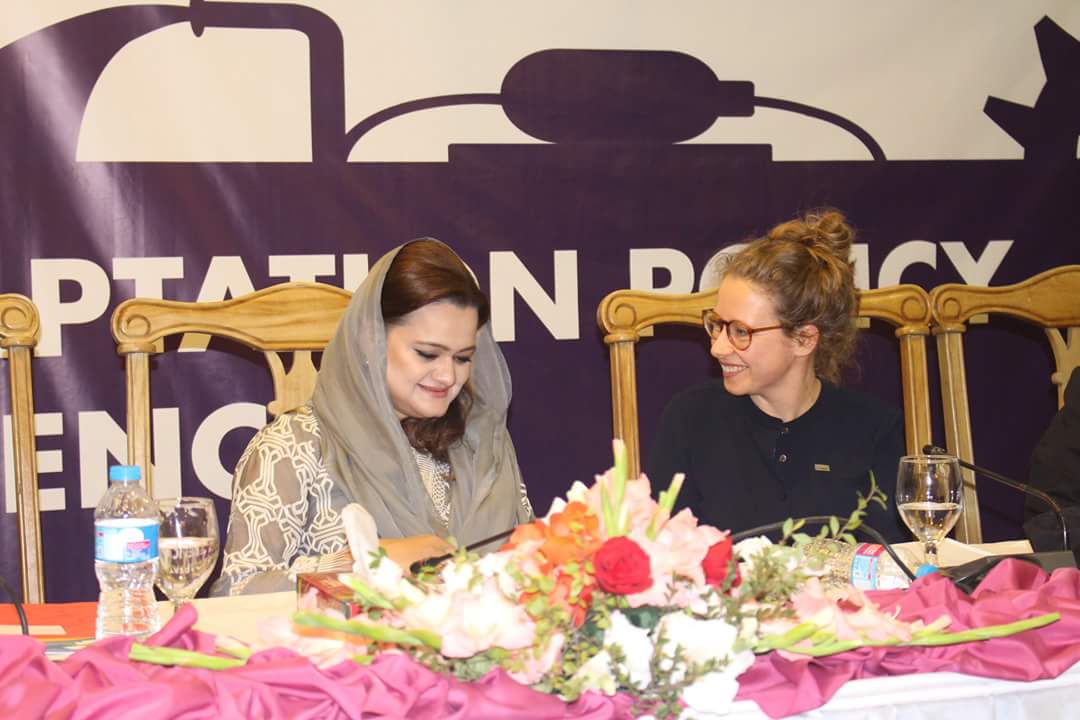 isalardogar's tweet photo. A very few glimpses of 4th CCAPS Pakistan organized by PARC- Islamabad. #ccaps18 @hi_aware @icimod @WUR @teriin https://t.co/4siLg3virf