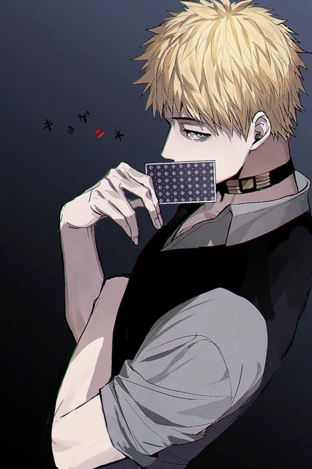 @tos 上げ直し  #キミガシネ 