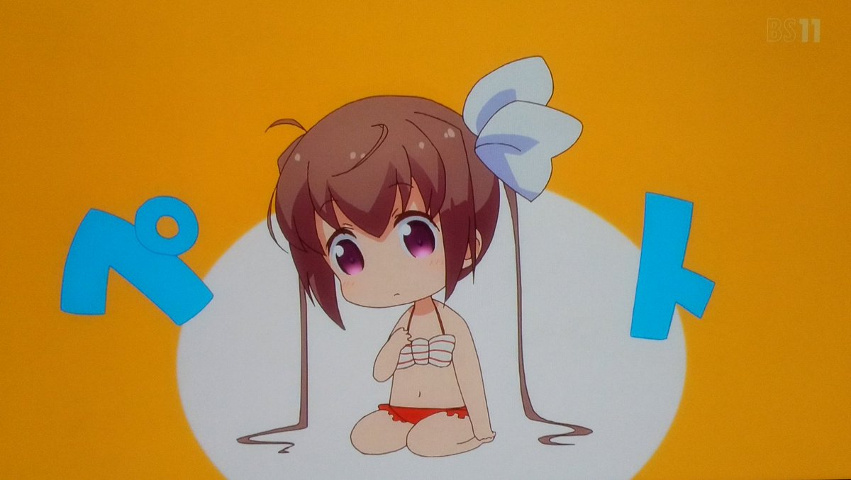 Oiramemo A Twitter 高校生のお胸が成長するのも 机にお胸が乗るのも 都市伝説デスよ W スロウスタート アニメ 都市伝説