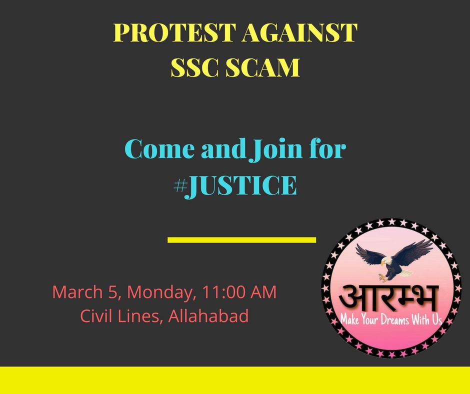 AdeshAgrawal11's tweet photo. सपने टूटे, आँसू छूटे, आँखें बेबस रो ली हैं,
घर से बेघर,भूखे प्यासे, कैसे कह दें होली है ???

#SSCExamScam #sscexamfixing #NotAHappyHoli 
   इलाहाबाद में होने वाले आंदोलन में आरम्भ फाउंडेशन की टीम शामिल होगी। https://t.co/NsigthBlGW