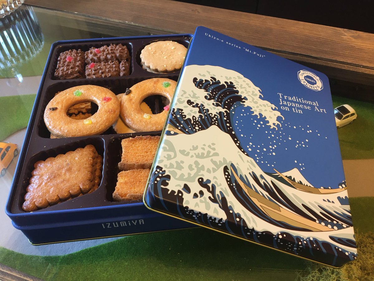 両親からすみだ北斎美術館のお土産もらったんだけど、めっちゃ大好きな