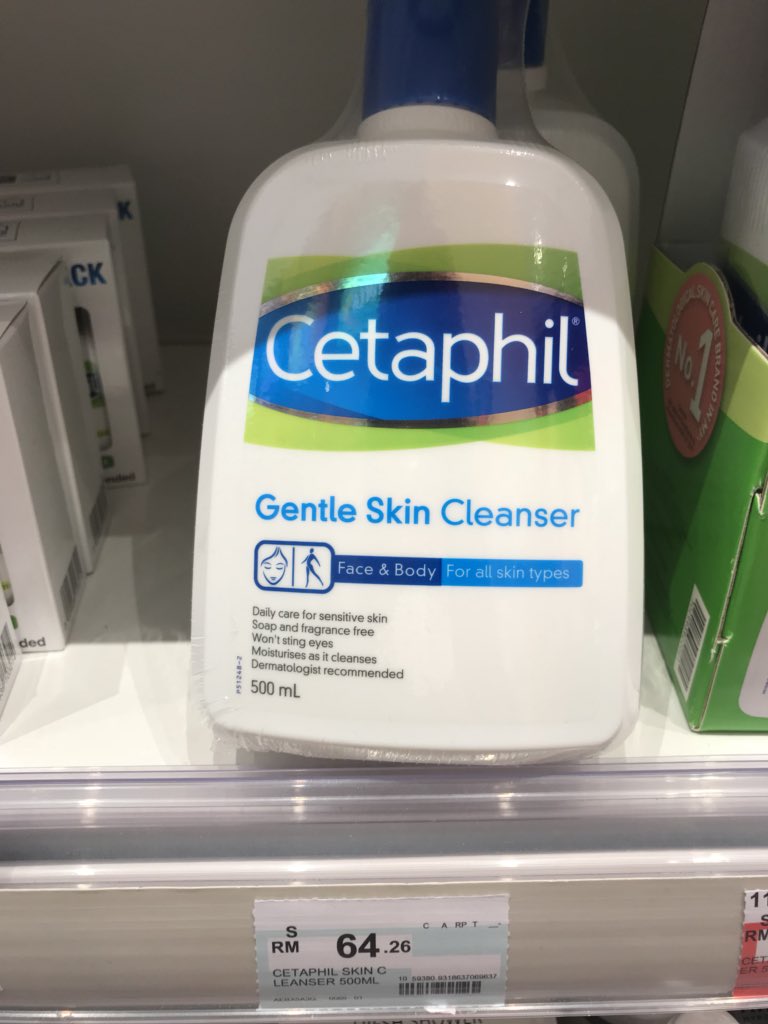cetaphil 500ml guardian