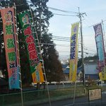 ツイートに含まれる画像