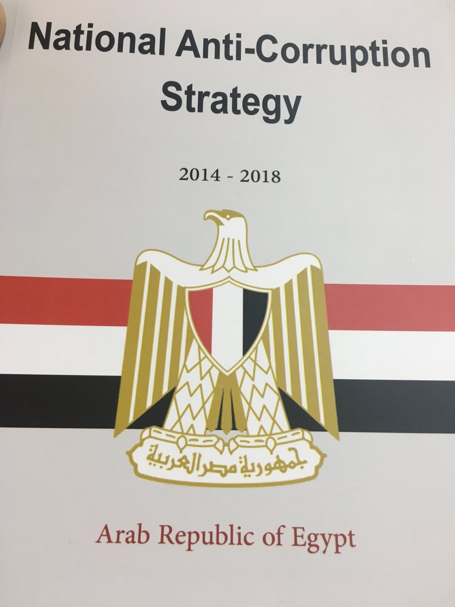 APRMorg's tweet image. #APRM #SupportMission currrently holding a consultative meeting with Egyptian National Anti-Corruption Authority @AfrikParliament @Mo_IbrahimFdn @SAIIA_info @eddymaloka @APRMYouth_254 @AfDB_Group @ECA_OFFICIAL