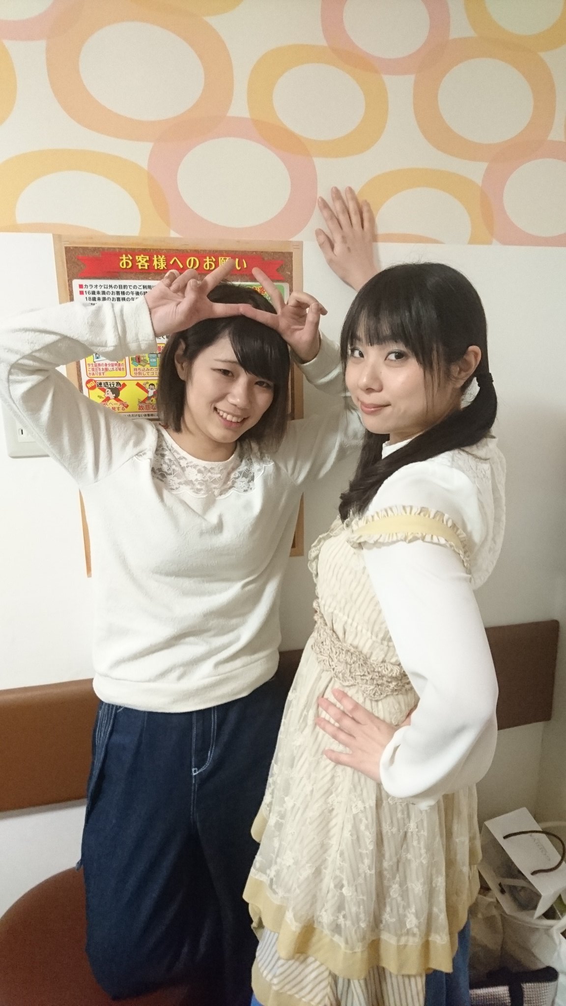 تويتر オオニシ タケシ على تويتر Off会 無事に終了しました O 一緒に出た アーティストのmasakoさんと アイドルの天音 はるかさんです O O ちょっとハーレム O Masako 天音はるか T Co B1yngiunv0