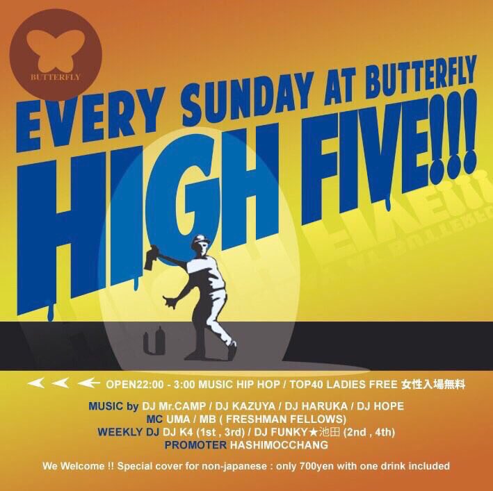 yamada_MCM's tweet photo. 今夜はHighFIVE
いい気温やし
ふらっと遊びにきてください✨ https://t.co/v8lvifvMA2
