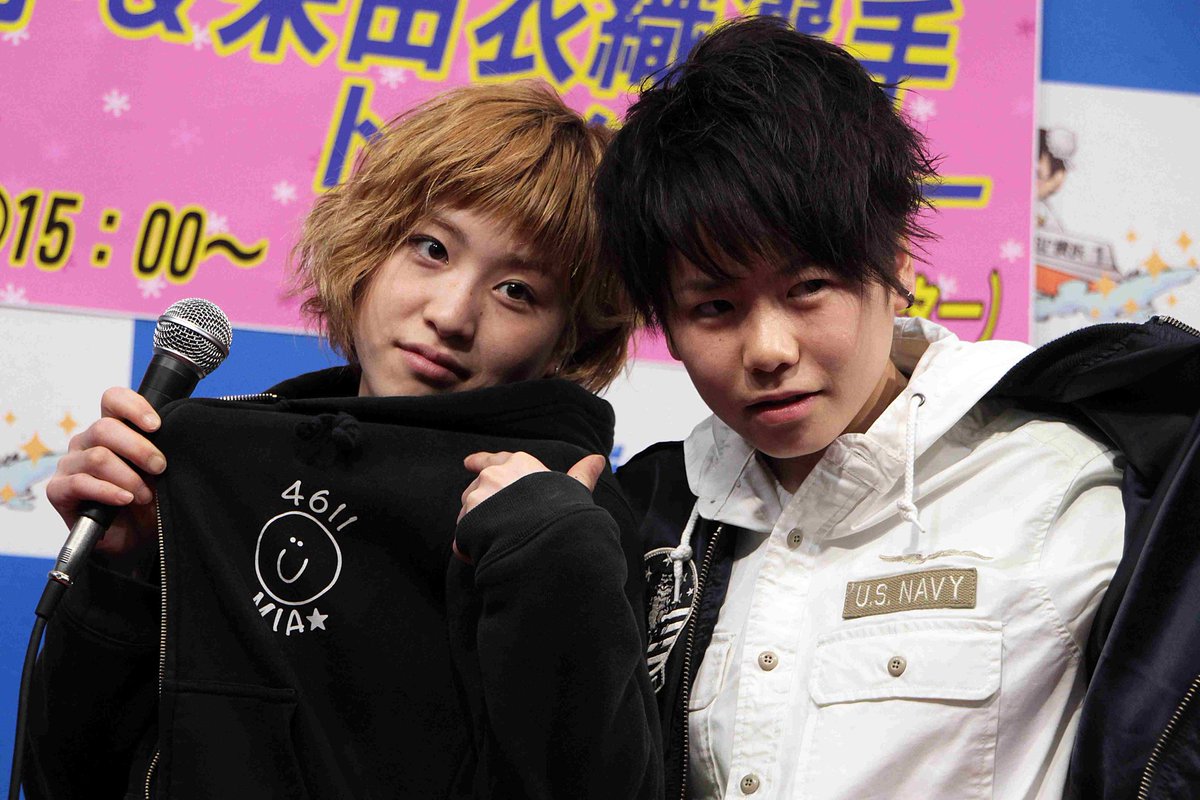 カズポン Sur Twitter 今日は 競艇選手のトークショーを見 来田衣織選手は 写真よりめっちゃ可愛いかった 来田衣織 深尾巴恵 白河雪菜 ボートピア横浜