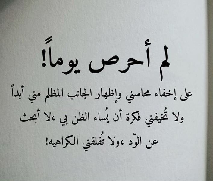 ̶a̶7̶m̶e̶d̶ (@ka_a7med) on Twitter photo 