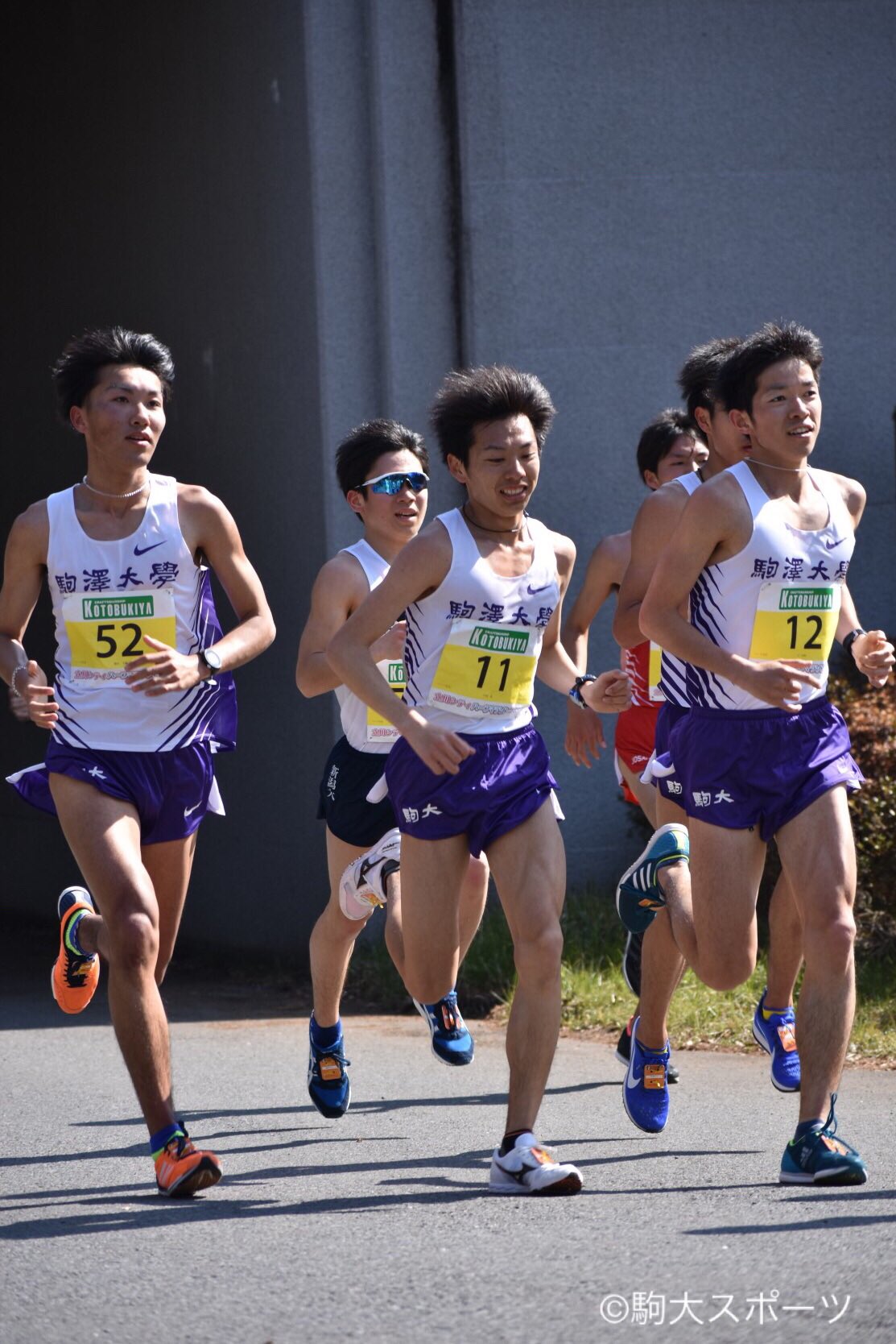 駒澤大学　駅伝　パンツ 駒澤大学陸部競技部 ユニホーム