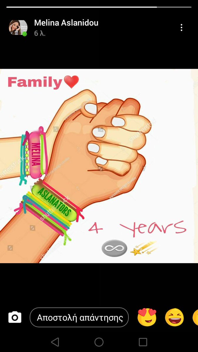 maria_aggelidak's tweet photo. @maslanidou χρονια μας πολλα ❤️ #aslanatorsfamily #aslania #aslanators https://t.co/zmccGFkDvc