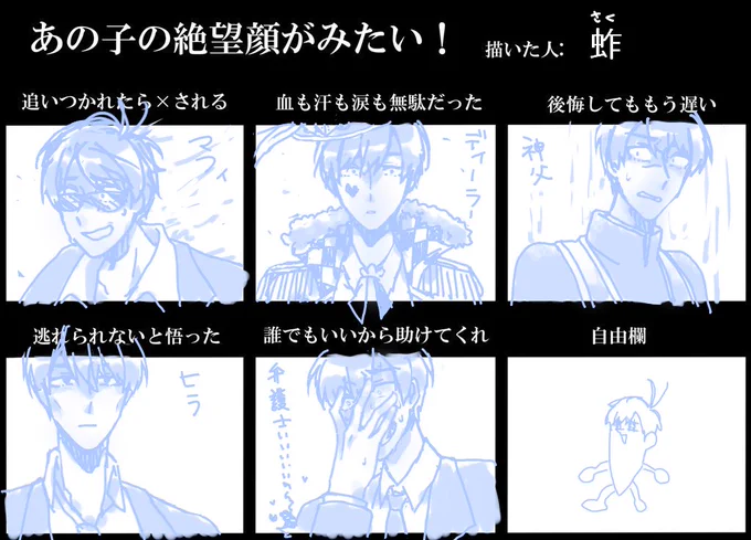 超絶楽しい( ◠‿◠ ) 