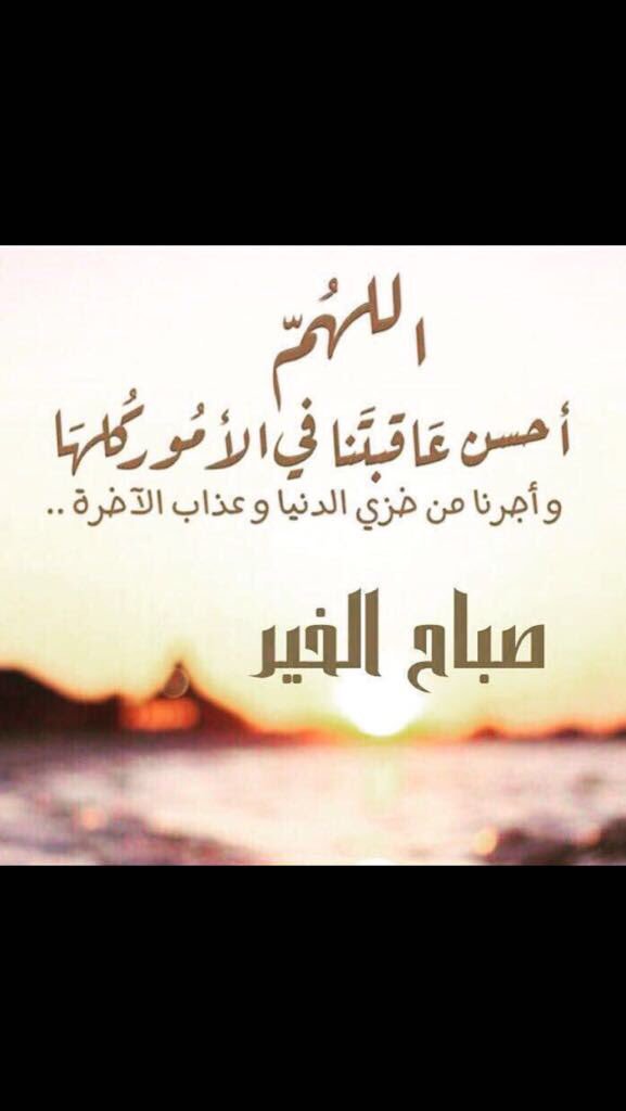 2015_m7md's tweet photo. @HmmHamms @__K2w @Rima959 @Kaoks1 @waljlewi @hajoor55  https://t.co/4JHiiwEdDo