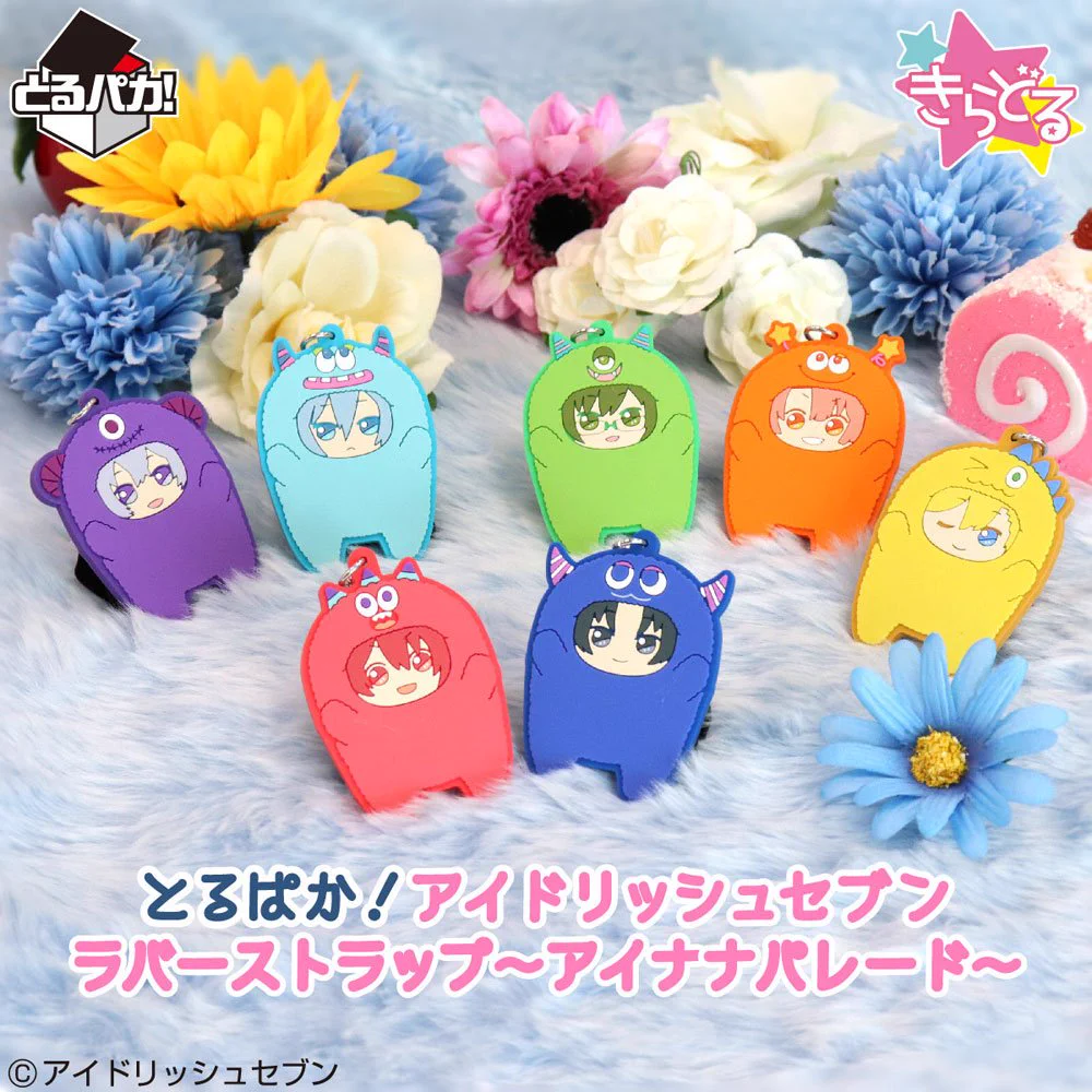 一番くじ（BANDAI SPIRITS） on X: 