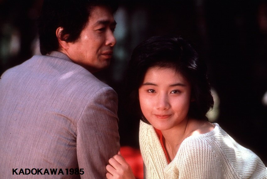 激レア】ラブ・ストーリーを君に セル版 DVD 後藤久美子 仲村トオル