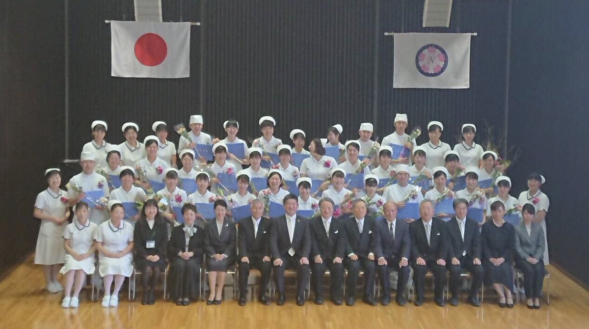 karatebaaaka's tweet photo. 3/3 奈良市立看護専門学校 卒業しました！

3年間ありがとうございました😭

これで国家試験合格できてたら
4月からよろづで看護師がんばります💉 https://t.co/tYpKUyvwwi