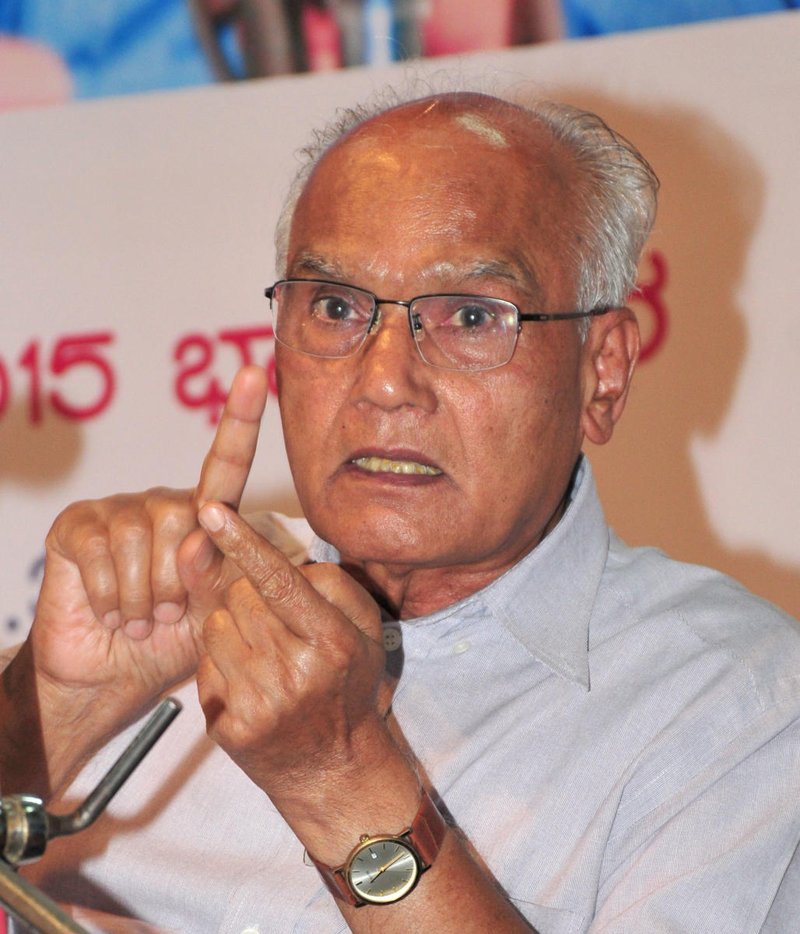 prajavani's tweet photo. ‘ತಬ್ಬಲಿಯು ನೀನಾದೆ ಮಗನೆ’ ಕಾದಂಬರಿಗೆ 50 ವರ್ಷ: ಪ್ರಸ್ತುತತೆ ಮಾಯವಾಗದ ಕಾದಂಬರಿ ವಸ್ತು
https://t.co/d6ty0Kszwy
#ಕಾದಂಬರಿ #ತಬ್ಬಲಿಯುನೀನಾದೆಮಗನೆ #ಎಸ್ಎಲ್ಭೈರಪ್ಪ #Fiction #slbyarappa #tabbaliyuninademagane #50yeras https://t.co/ZHNV3dY4Cq
