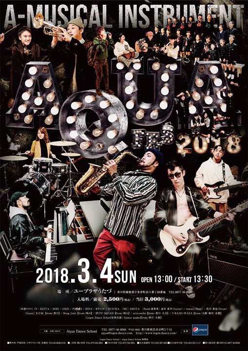 4BASE_RUFFSQUAD's tweet photo. 本日フルメンバー出演❗️ https://t.co/J2Pumv7Bf6