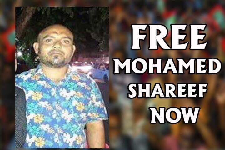 Hassanttay's tweet photo. FREE MDP Activist Mohamed Shareef
#FreeShareef Now! #StateOfEmergency #MaldivesInCrisis #FreeAllPoliticalPrisoners https://t.co/hsCtVDSHwD
