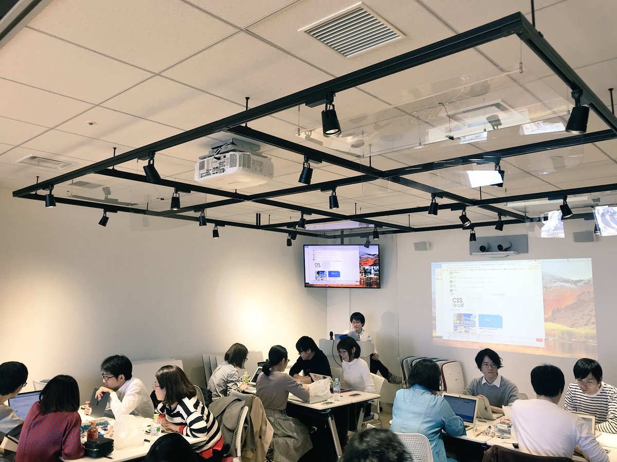 shima_x_o's tweet photo. わいわい #cssfriends https://t.co/EOntN6QHul